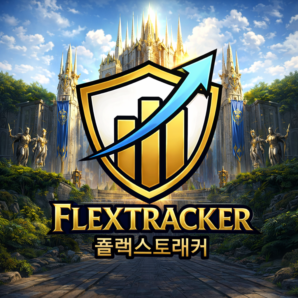 Flex Tracker logo